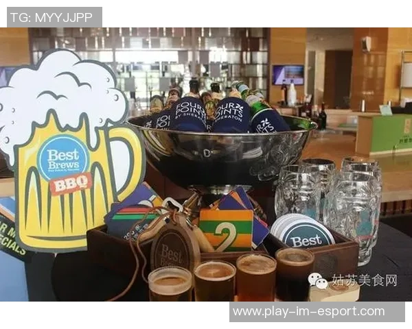 凯恩与妻子共享啤酒节欢乐时光为这一周的美好回忆添上完美句号